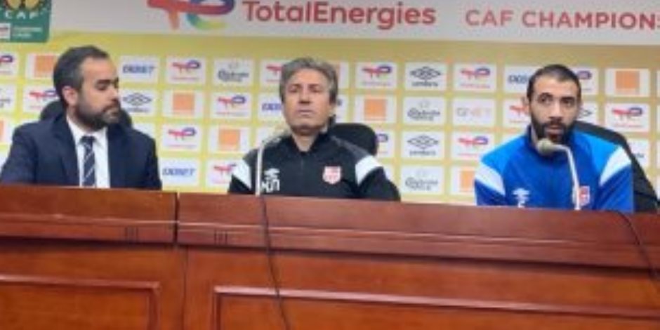 مدرب شباب بلوزداد: مواجهة الزمالك ديربى مصرى جزائرى مدرب شباب بلوزداد: مواجهة الزمالك ديربى مصرى جزائرى