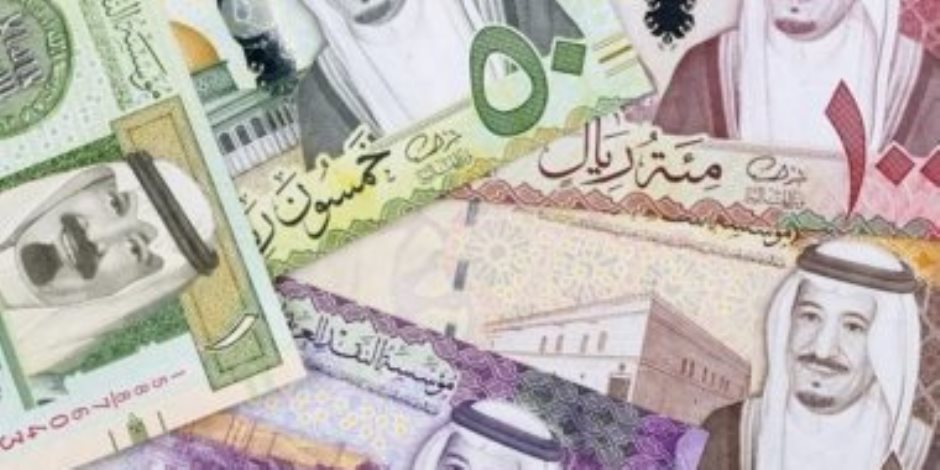 سعر الريال السعودى اليوم الجمعة 10-2-2023 فى البنوك المصرية