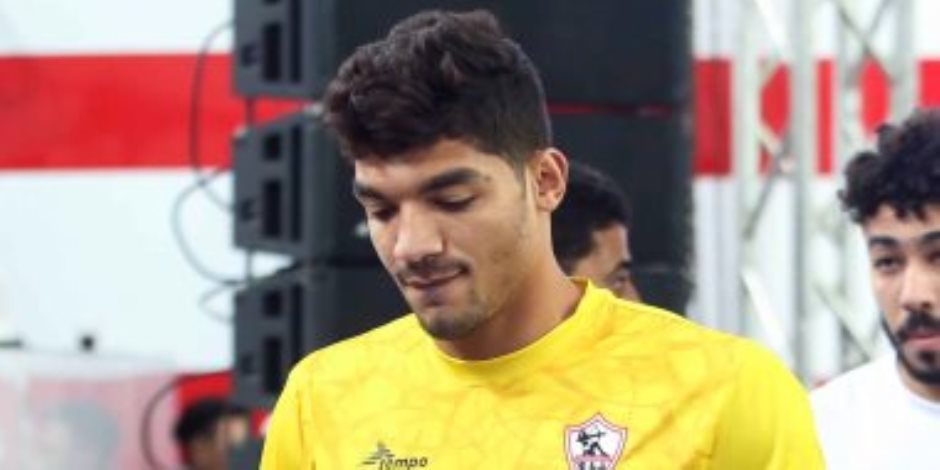 محمد صبحي يحرس مرمى الزمالك أمام سموحة وسيف الجزيري يقود الهجوم