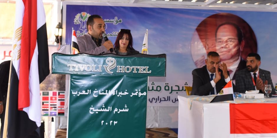 رئيس شعبة السياحة والفنادق بجنوب سيناء: هناك ضرورة لوضع جنوب سيناء على رأس أجندات المؤتمرات المناخية للحفاظ على كنوزها الطبيعية 