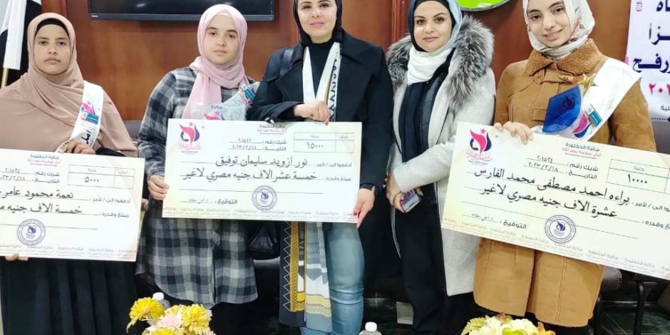 "نور وبراءة ونعمة " ثلاث طالبات سيناويات يحصدن المراكز الأولى لجائزة الدكتورة أمل نصر الله للفتاة الأكثر تميزا علميا (صور)