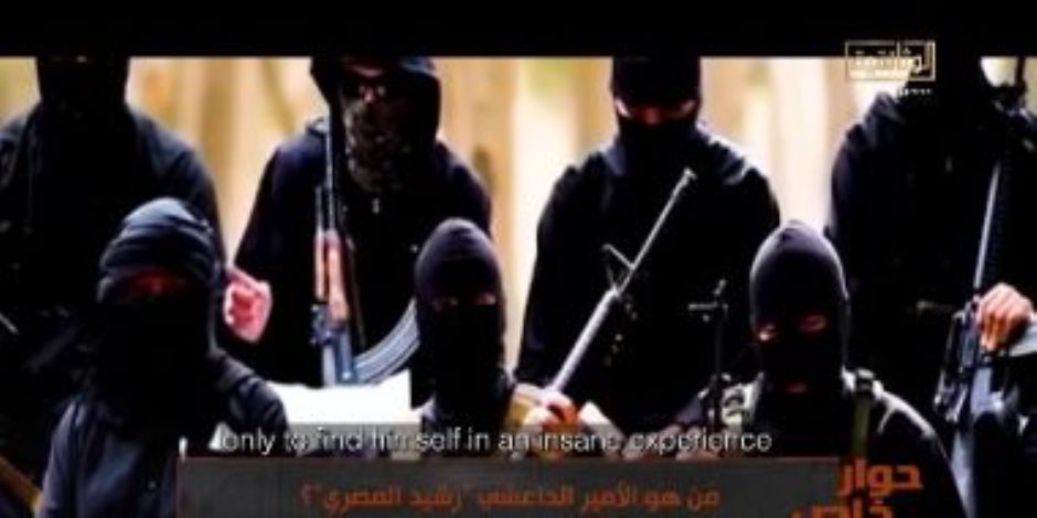 أمير حدود داعش: تجارب الإسلاميين فى الحكم بائسة