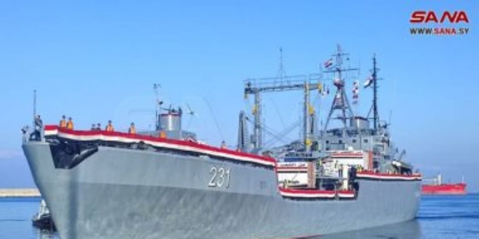 سانا : وصول سفينة مصرية لميناء اللاذقية السورى محملة بـ500 طن من المساعدات