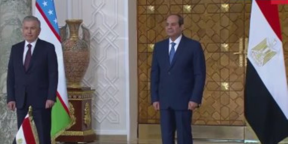 الرئيس السيسي ورئيس أوزبكستان يشهدان مراسم توقيع عدد من الاتفاقيات