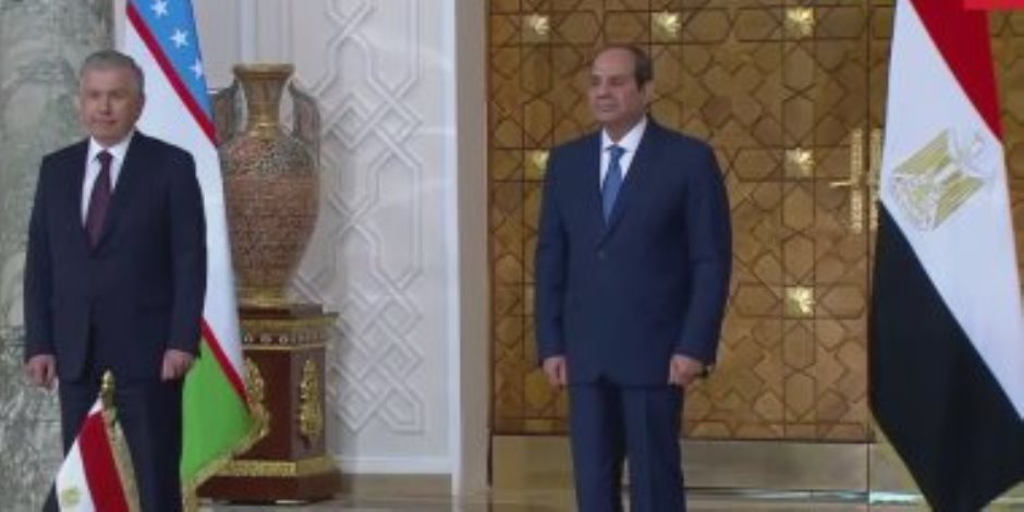 نص البيان المشترك بين مصر وأوزبكستان حول تعزيز التعاون الشامل