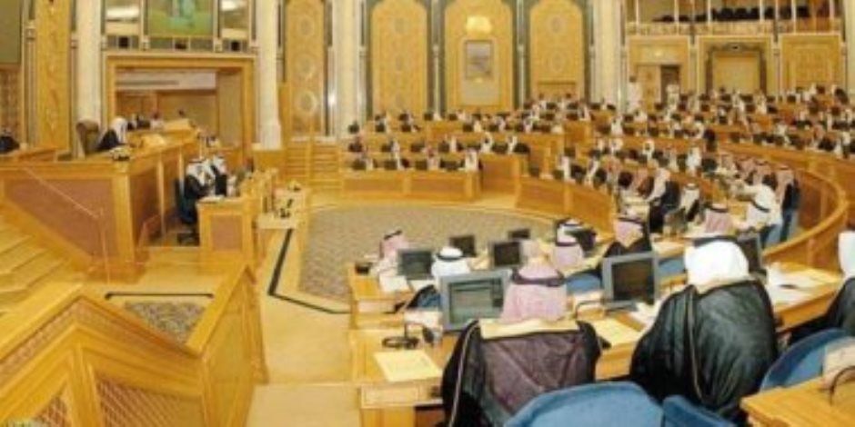 "الشورى السعودى" يوافق على مشروع مذكرة تفاهم بين مصر والمملكة بمجال الكهرباء "الشورى السعودى" يوافق على مشروع مذكرة تفاهم بين مصر والمملكة بمجال الكهرباء