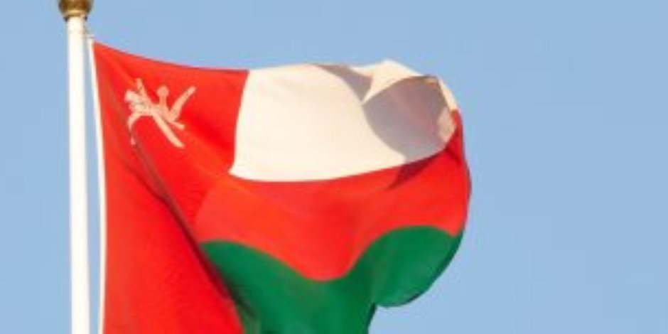 سلطنة عمان وسلوفاكيا تبحثان مجالات التعاون الاقتصادي