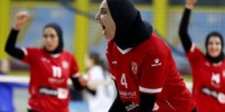 الأهلي يهزم الزمالك 3/1 فى دورى سيدات الطائرة الأهلي يهزم الزمالك 3/1 فى دورى سيدات الطائرة