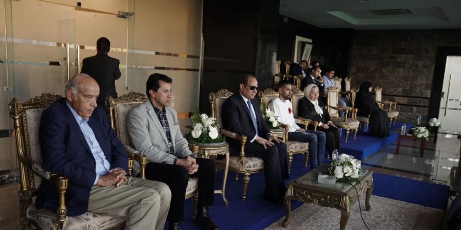 الرئيس السيسى يلبي حلم شباب برنامج كابيتانو مصر بحضور المباراة النهائية