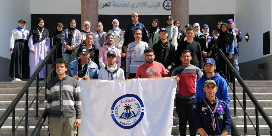 جامعة العريش بشمال سيناء تنفذ "مبادرة تجميل مدينة العريش"