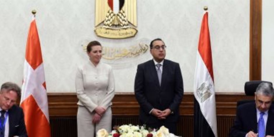 مصر والدنمارك يمددان اتفاقية التعاون الاستراتيجى بشأن الطاقة لمدة 5 سنوات