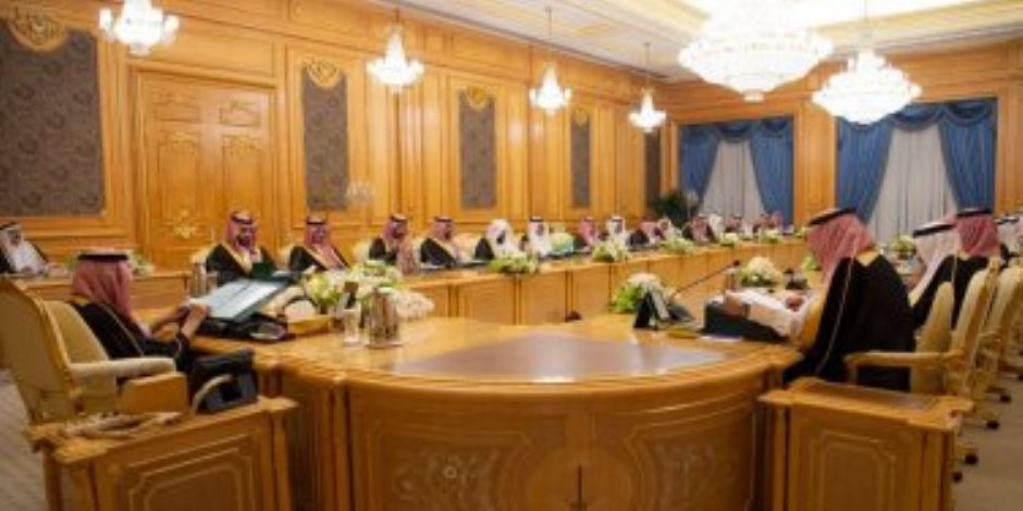 مجلس الوزراء السعودى يجدد دعم المملكة لحل سياسى للأزمة الأوكرانية