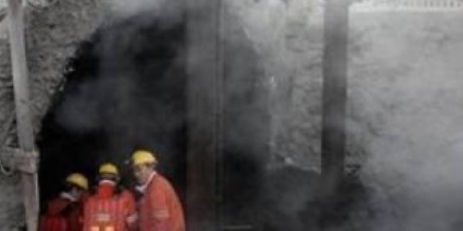 مقتل 11 عاملا فى سلسلة انفجارات فى مناجم الفحم بكولومبيا