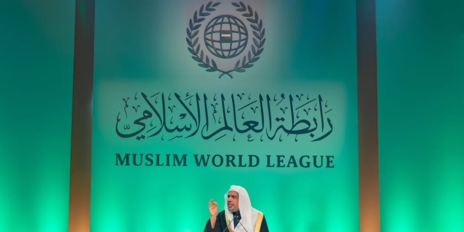برئاسة الشيخ العيسى.. لندن تحتضن المؤتمر الأول للقيادات الدينية الإسلامية في أوروبا 