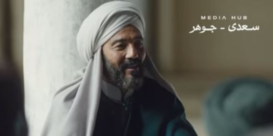 مسلسل رسالة الإمام.. مواعيد عرض الحلقة 16 على قناة dmc وcbc والحياة