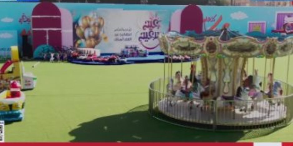 الرئيس السيسي يشهد حفل عيد الفطر المبارك بمركز المنارة (بث مباشر)