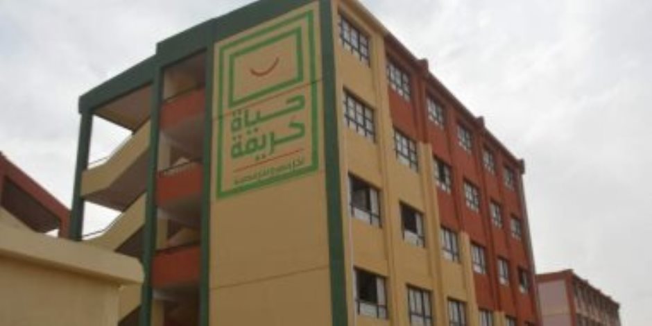 7 محاور عمل للمبادرة الوطنية حياة كريمة.. تعرف عليها