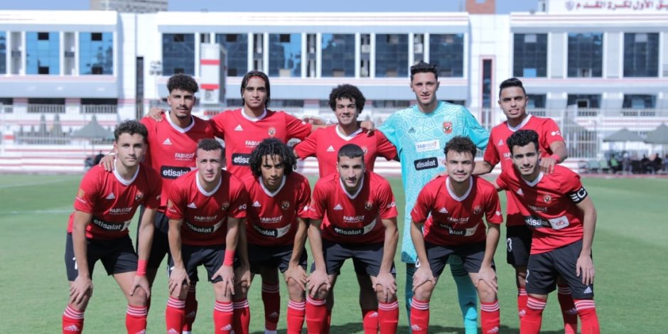  بعد الفوز على الزمالك 2 / 1 بقمة الشباب.. الأهلى يتوج بدوري 2003