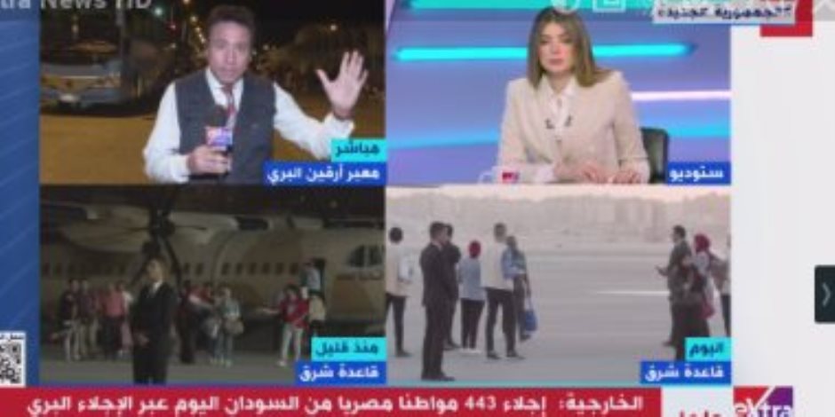 المصريون العائدون من السودان: "الروح ردت فينا ومصر مش بتنسى ولادها".. فيديو