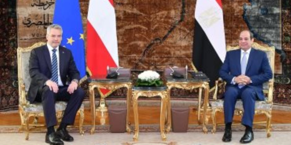 الرئيس السيسى ومستشار النمسا ناقشا أوضاع السودان وفلسطين وسد النهضة