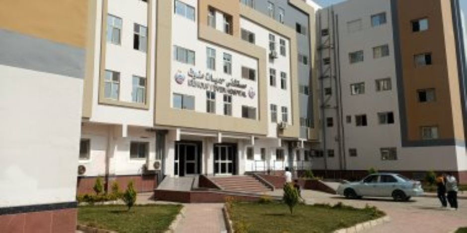 الصحة فى الجمهورية الجديدة.. مستشفى حميات منوف يقدم أفضل خدمة صحية للمرضى