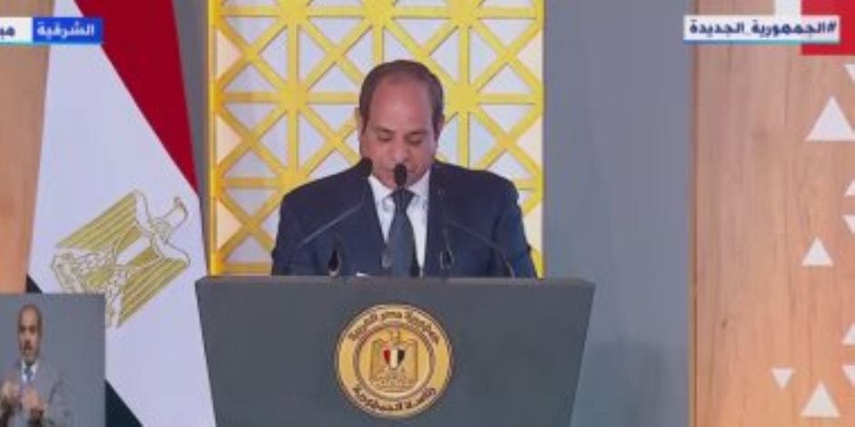 كلمة الرئيس عبد الفتاح السيسى بمناسبة الاحتفال بعيد العمال 