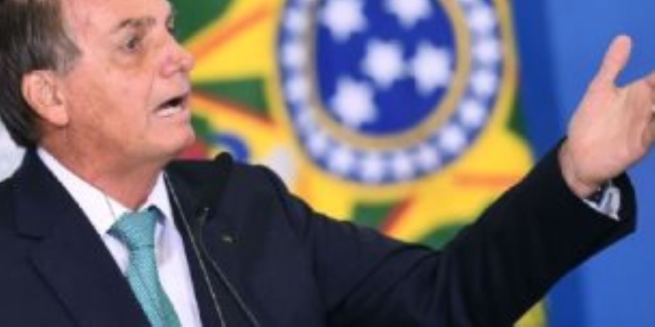 الشرطة البرازيلية تفتش منزل الرئيس السابق بولسونارو