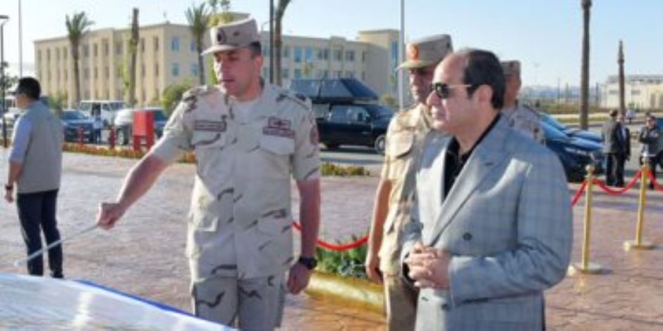 الرئيس السيسى يتفقد الأكاديمية العسكرية وبعض المنشآت بالعاصمة الإدارية.. فيديو