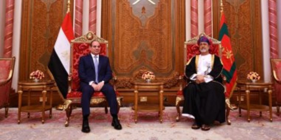 سلطان عمان يؤكد حرص بلاده على فتح آفاق جديدة للتعاون مع مصر بكافة المجالات
