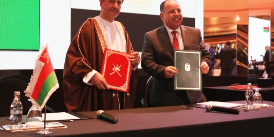 توقيع اتفاق منع الازدواج الضريبي ومذكرة تفاهم للتعاون في السياسات والتطورات المالية بين مصر وسلطنة عمان