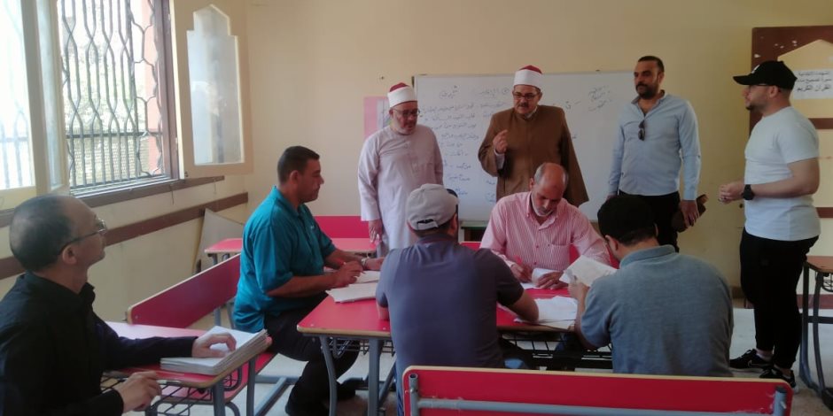 بدء أعمال التصحيح لأوراق الشهادتين الإبتدائية والإعدادية الازهرية بشمال سيناء (صور)