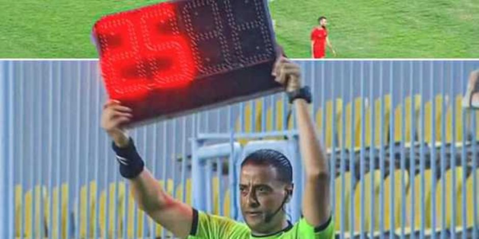 فيوتشر وإنبى.. تفاصيل أغرب مباراة في تاريخ كأس مصر فيوتشر وإنبى.. تفاصيل أغرب مباراة في تاريخ كأس مصر