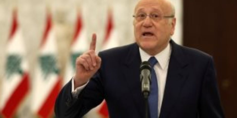ميقاتى: إرجاء الجلسة الطارئة لمجلس وزراء لبنان غدا لرفض وزير العدل حضورها
