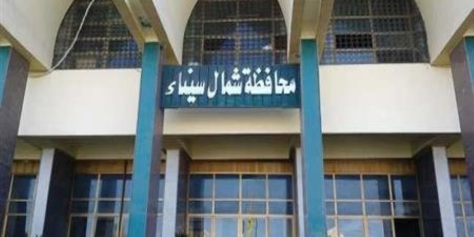 537 طالبا وطالبة يؤدون امتحانات الشهادة الثانوية الأزهرية اليوم في 7 لجان بشمال سيناء