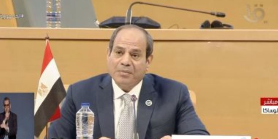 الرئيس السيسى يعلن ترشح مصر لعضوية مجلس السلم والأمن الإفريقى 2024-2026
