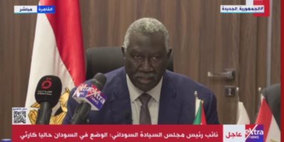 نائب رئيس مجلس السيادة السوداني: لا يمكن تحقيق الديمقراطية فى السودان بالبندقية