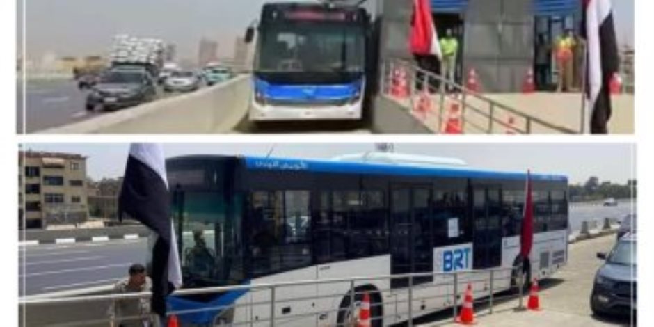 وزارة النقل تبدأ تجارب الأتوبيس الترددى BRT أعلى الطريق الدائرى "صور"