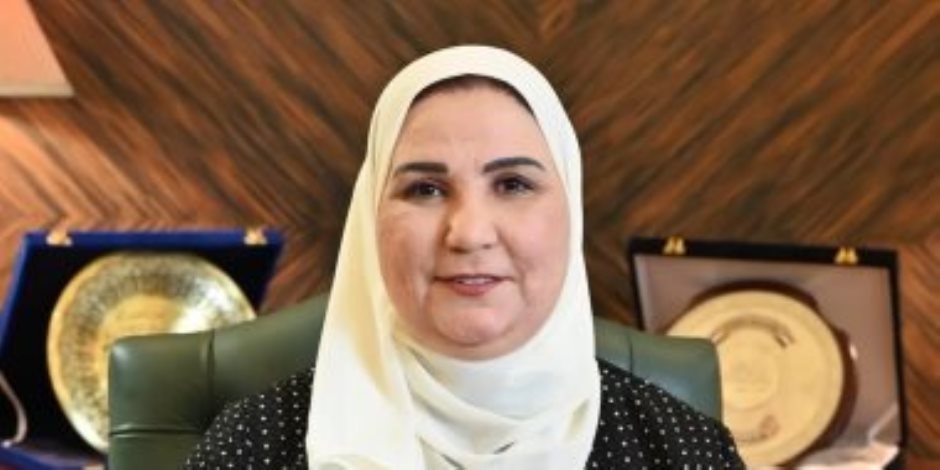 وزيرة التضامن: الإرهاب كلف مصر 207 مليارات دولار وأثر على السياحة والنقد الأجنبى