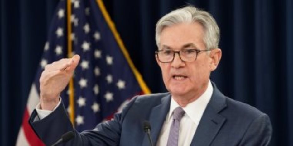 رئيس الاحتياطى الفيدرالى الأمريكى: لا نتوقع خفض أسعار الفائدة قريبا