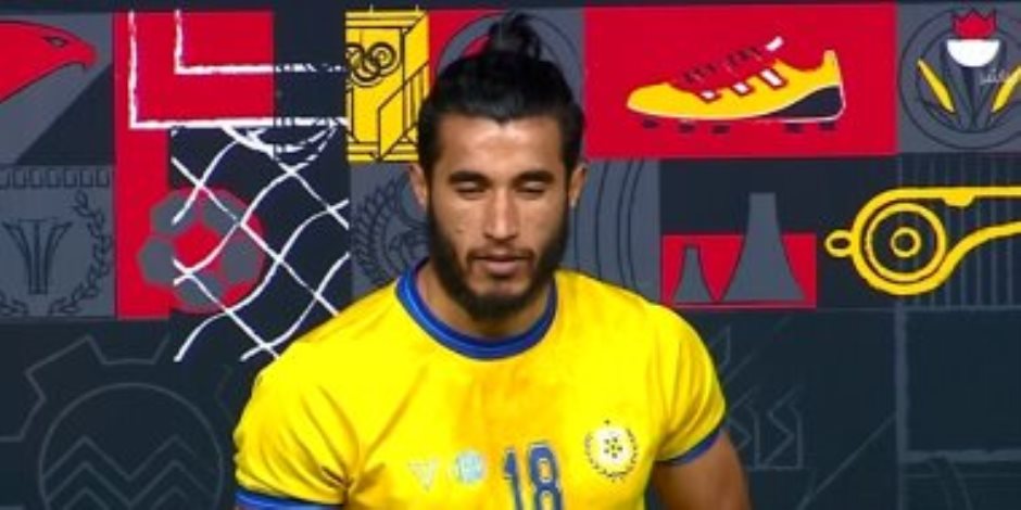 محمد حسن لاعب الإسماعيلي يحسم الجدل : الكرة لمست يدي اليسرى قبل دخولها مرمى الأهلي