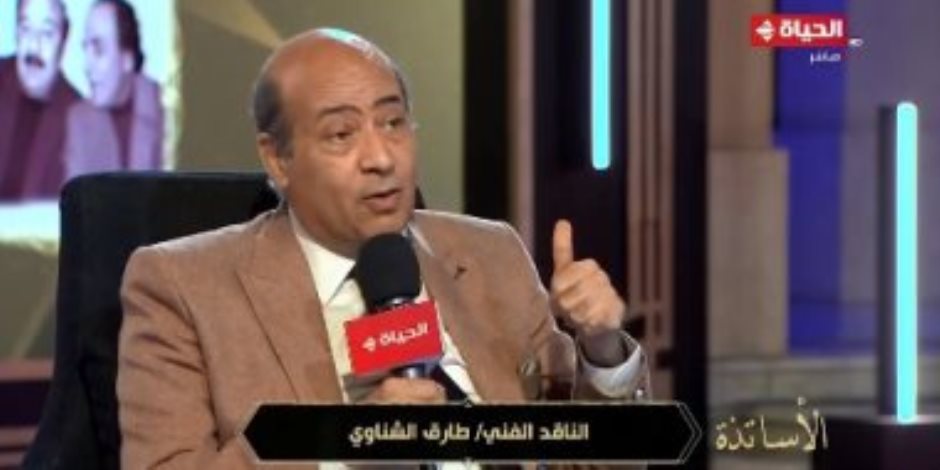 حفل الأساتذة.. طارق الشناوي: سعيد بالفكرة ومصر كلها إبداع وحضارة