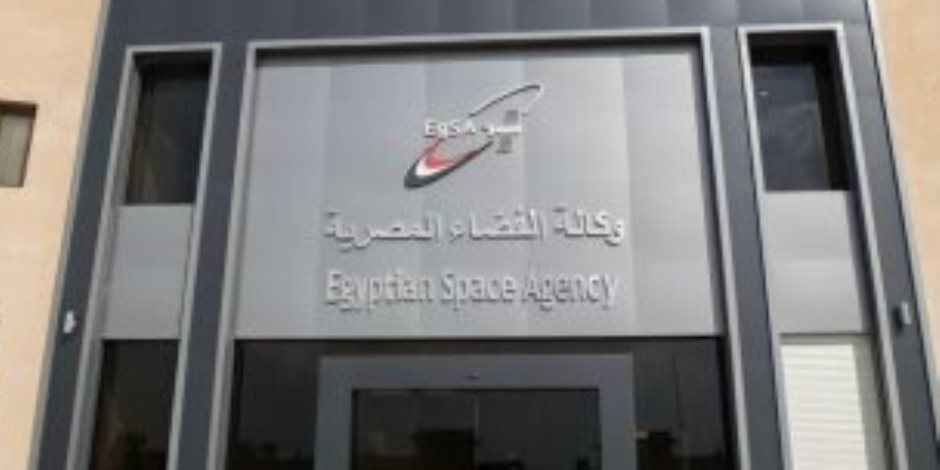 وكالة الفضاء المصرية: نسبة مشاركة مصر فى القمر "نكس سات 1" تصل إلى 40% وكالة الفضاء المصرية: نسبة مشاركة مصر فى القمر "نكس سات 1" تصل إلى 40%