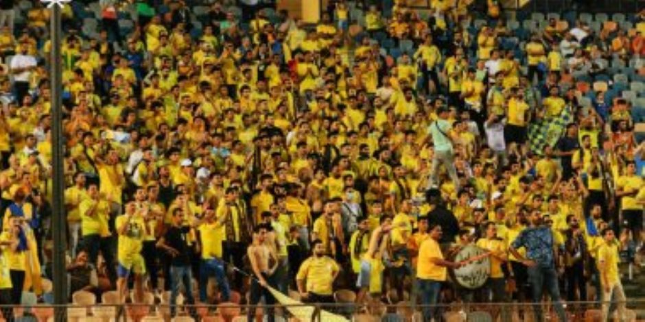 بسبب السباب الجماعى فى مباراة الداخلية .. إيقاف 2451 مشجع من جمهور الإسماعيلى مباراتين 