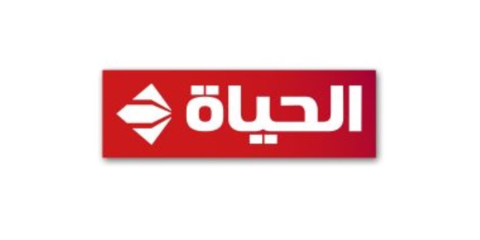 قناة الحياة تحتفل برأس السنة الهجرية بخريطة حصرية تضم ياسين التهامي