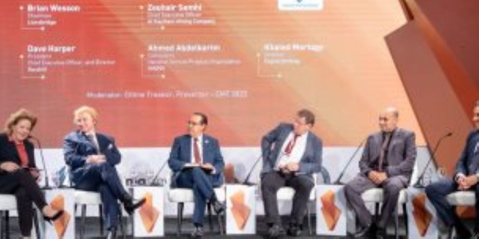 منتدى التعدين: التشريعات وسهولة الإجراءات تدعم تطور الاستثمارات التعدينية باستمرار منتدى التعدين: التشريعات وسهولة الإجراءات تدعم تطور الاستثمارات التعدينية باستمرار