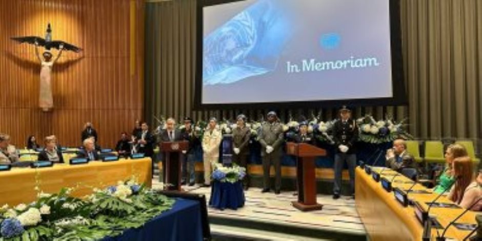 الأمم المتحدة تنظم فعالية لإحياء ذكرى شهداء مصر من قوات حفظ السلام