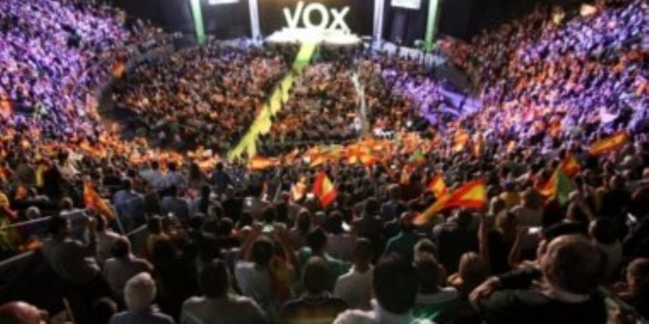 للمرة الأولى.. حزب "فوكس" اليميني المتطرف يتأهب لدخول الحكومة الإسبانية