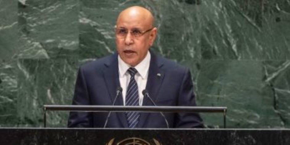 الرئيس الموريتاني: بلادنا مصدرًا ووجهة ونقطة عبور للمهاجرين ونستضيف 100 ألف لاجئ