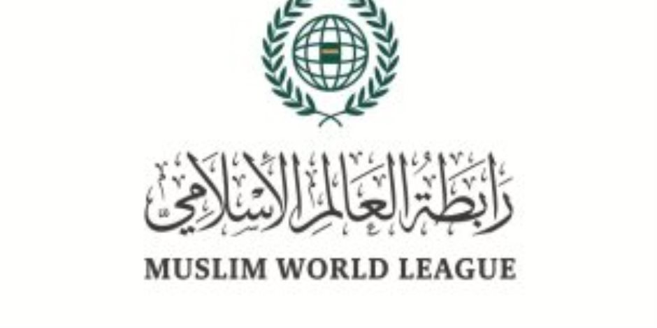 أمين رابطة العالم الإسلامى يدشن أعمال مشروع المتحف الدولى للقرآن الكريم