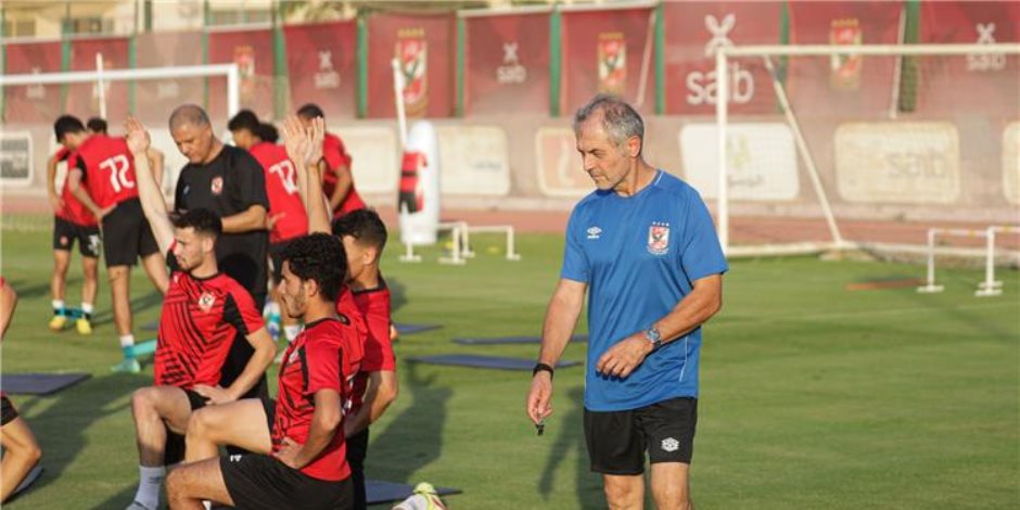 استعدادا للموسم الجديد .. تعرف على تفاصيل معسكر الأهلى بالنمسا وعدد المباريات الوديات استعدادا للموسم الجديد .. تعرف على تفاصيل معسكر الأهلى بالنمسا وعدد المباريات الوديات